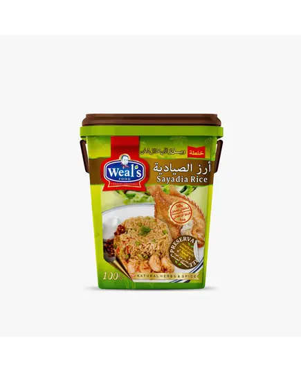 Sayadiyah Rice 2 kg - Spices - Wholesale - Weal's​​​ - Tijarahub