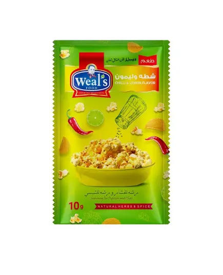 Chili and Lemon Flavor Bag 10g - Spices - Wholesale - Weal's - Tijarahub