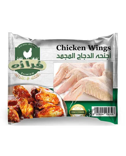 Premium Chicken Wings 900 gm Bulk – Frozen Food – Faraza. TijaraHub!