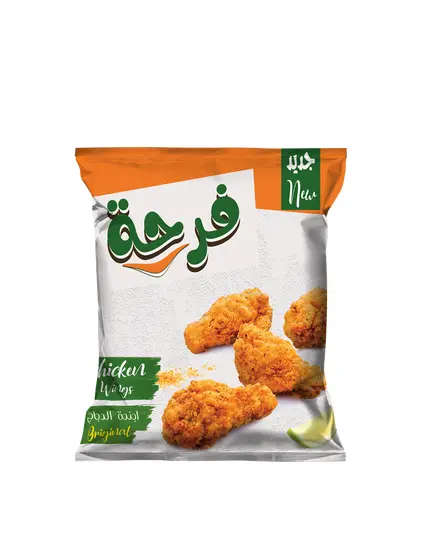 Premium Original Chicken Wings 700 gm Bulk – Frozen Food – Farha. TijaraHub!