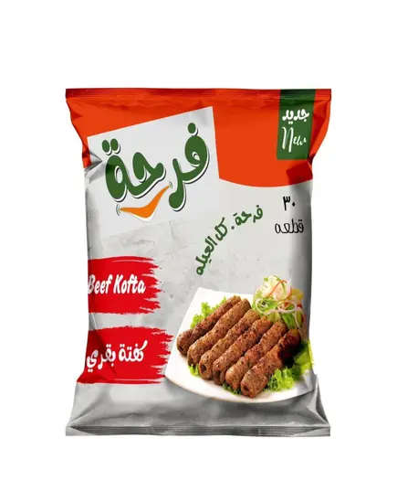 Premium Original Beef Kofta 900 gm Bulk – Frozen Food – Farha. TijaraHub!