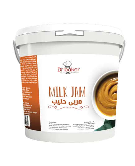 Milk Jam 4.5 kg ​- Dr. Baker - B2B - Baking Ingredients - TijaraHub