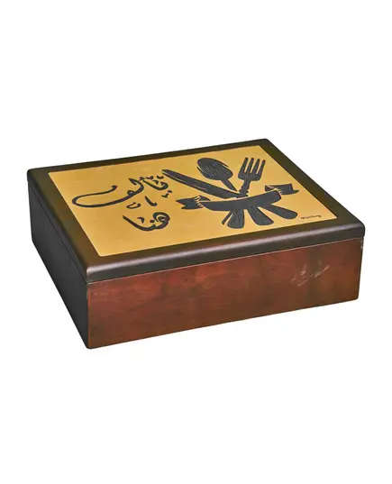 Wood and Leather Handmade Catring Box 30 x 25 x 10 cm - Buy in Bulk - Nehal Samy - Tijarahub