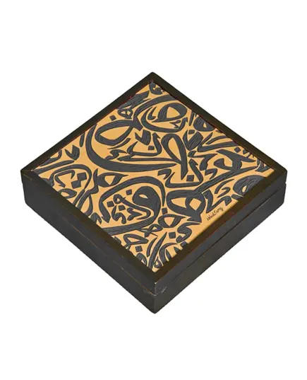 Wood and Leather Handmade Tea Box 25 x 25 x 7 cm - Buy in Bulk - Nehal Samy - Tijarahub