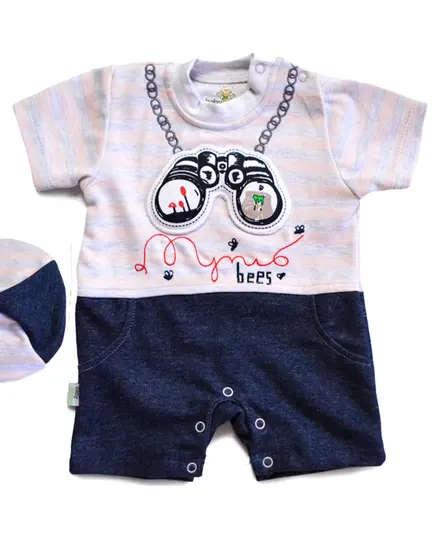 Discovery Baby Jumpsuit - Soft Cotton Comfort, Baby's Clothing - B2B - Baby Shoora​ - TijaraHub