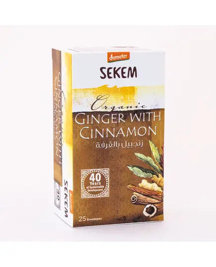 Ginger with Cinnamon - Herbs - 100% Natural - Buy in Bulk - Sekem​ - TijaraHub