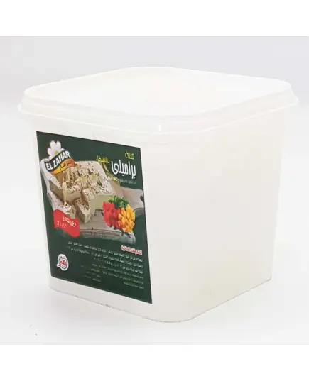 Natural Barrel Cheese With Pepper - Wholesale - Fresh Food - Elzahar - Tijarahub