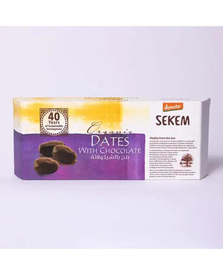 Date Bites with chocolate 120g - Dates - 100% Organic - Buy in Bulk - Sekem​ - TijaraHub