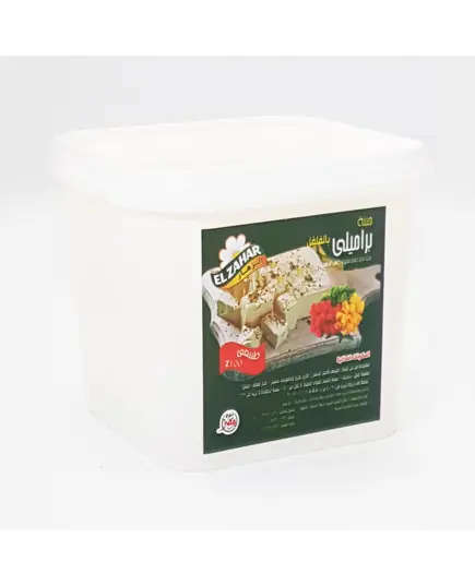 Natural Barrel Cheese With Pepper - Wholesale - Fresh Food - Elzahar - Tijarahub