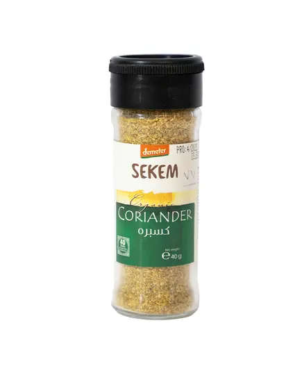 Coriander 40 gm - Foods - 100% Organic - Buy in Bulk - Sekem​ - TijaraHub