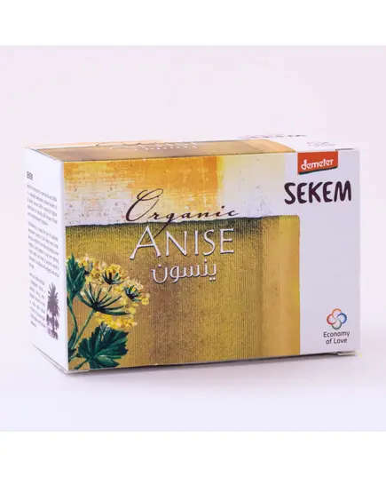 Anise - Herbs - 100% Natural - Buy in Bulk - Sekem​ - TijaraHub