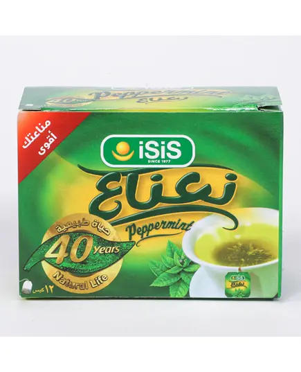 Peppermint 12 Bags - Herbs - 100% Natural - Buy in Bulk - ISIS​ - TijaraHub