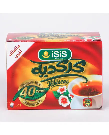 Hibiscus 12 Bags - Herbs - 100% Natural - Buy in Bulk - ISIS​​ - TijaraHub