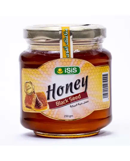 Honey with Black seed 250 gm - Foods - 100% Natural - B2B - ISIS - TijaraHub