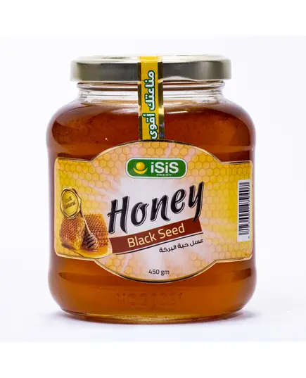 Honey with Black seed 450 gm - Foods - 100% Natural - B2B - ISIS - TijaraHub