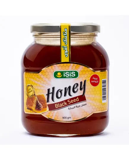 Honey with Black seed 900 gm - Foods - 100% Natural - B2B - ISIS - TijaraHub