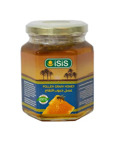 Honey Bee Pollen Grain 250 gm - Foods - 100% Natural - B2B - ISIS - TijaraHub