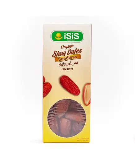 Siwi Dates without stone 150 gm - Dates - 100% Natural - B2B - ISIS​ - TijaraHub