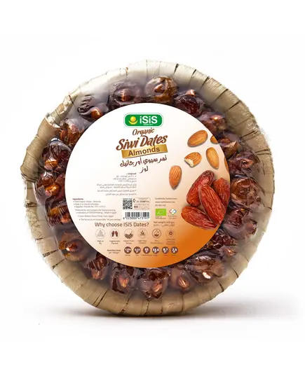 Siwi Dates with Almonds 400 gm - Dates - 100% Organic - B2B - ISIS​ - TijaraHub