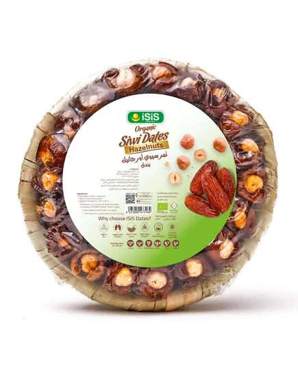 Siwi Dates with Hazelnut 400 gm - Dates - 100% Organic - B2B - ISIS​ - TijaraHub