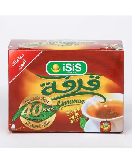 Cinnamon 12 Bags - Herbs - 100% Natural - Buy in Bulk - ISIS​ - TijaraHub