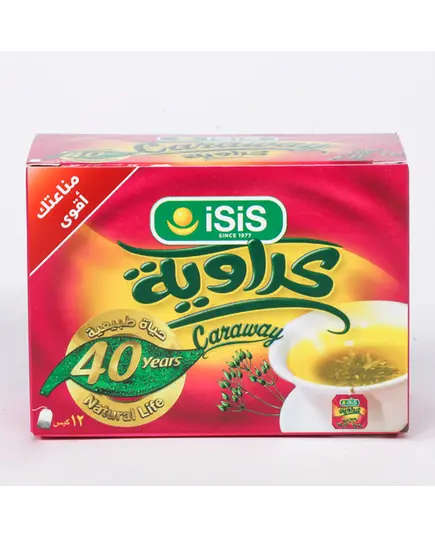 Caraway 12 Bags - Herbs - 100% Natural - Buy in Bulk - ISIS​ - TijaraHub