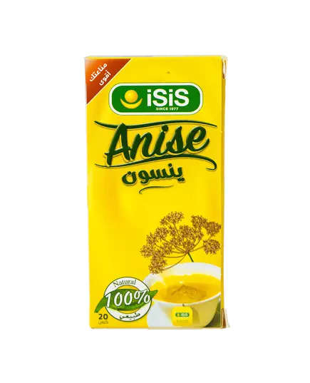 Anise 20 Bags - Herbs - 100% Natural - Buy in Bulk - ISIS​ - TijaraHub