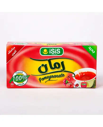 Pomegranate 20 Bags - Herbs - 100% Natural - Buy in Bulk - ISIS​ - TijaraHub