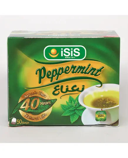 Peppermint 50 Bags - Herbs - 100% Natural - Buy in Bulk - ISIS​ - TijaraHub