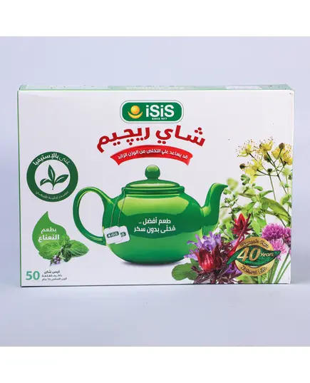 Regime Tea with Mint 50 Bags - Herbs - 100% Natural - B2B - ISIS - TijaraHub