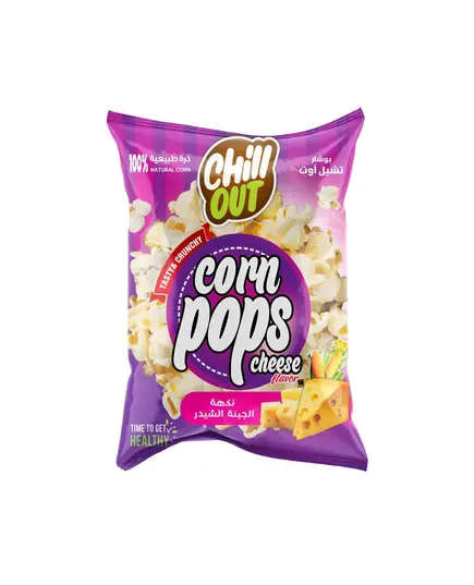 Multiple Flavors chillout Popcorn pop – Healthy Snacks – Bulk. TijaraHub!