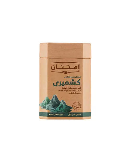 Sidr Kashmir Mountain Honey Craft 180 gm - 100% Natural – B2B – Food – Imtenan​ - TijaraHub