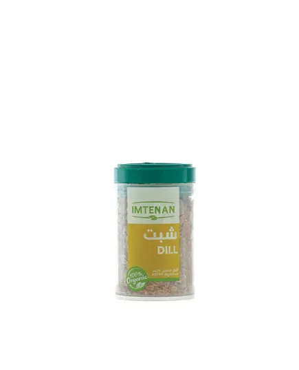 Organic Dill Seeds - 100% Organic – Buy in Bulk – Herbs – Imtenan​ - TijaraHub