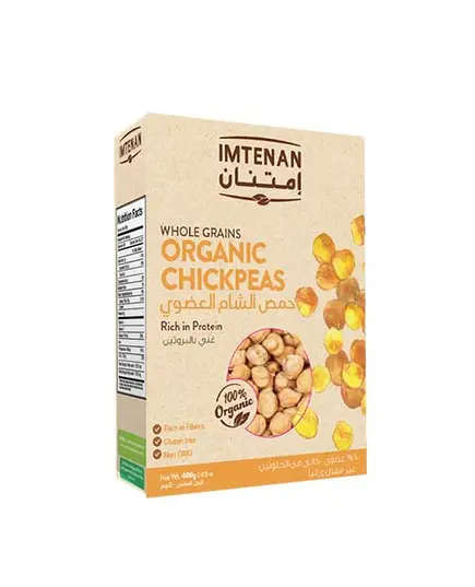 Organic Chickpeas - 100% Organic – Buy in Bulk – Herbs – Imtenan - TijaraHub