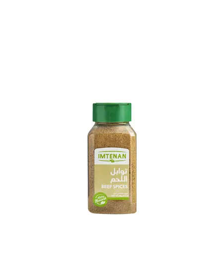 Natural Beef Spices - 100% Natural – Buy in Bulk – Herbs – Imtenan - TijaraHub