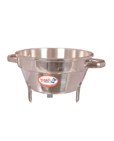 Colander with Aluminium Leg 2 mm - Wholesale - Kitchenware - Al Omda - Tijarahub