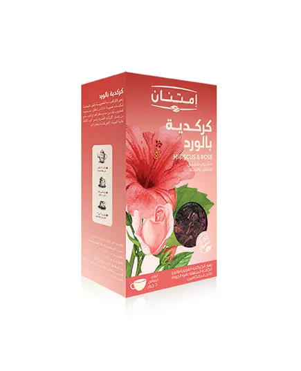 Hibiscus Tea with Rose - 100% Natural – Buy in Bulk – Herbs – Imtenan​ - TijaraHub