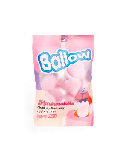 Ballow Marshmallow 60 gm - Buy In Bulk - Food - Dobella - Tijarahub