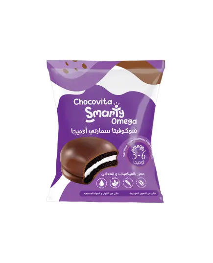 Smarty Chocovita Marshmallow Chocolate Sandwich - Buy in Bulk - Healthy Snacks - Smarty - Tijarahub