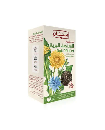 Dandelion Tea - 100% Natural – Buy in Bulk – Herbs – Imtenan​ - TijaraHub