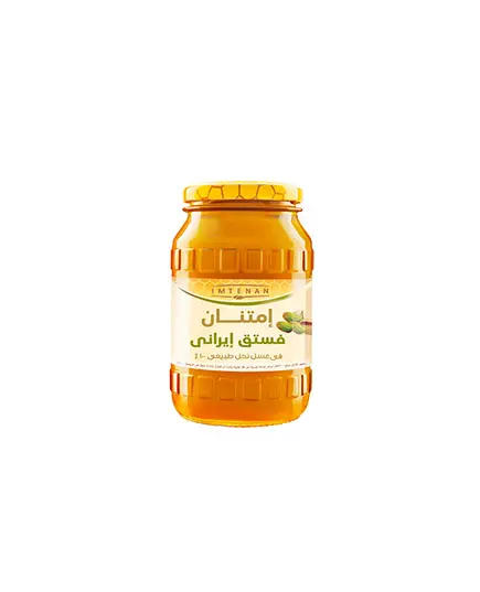 Pistachio Honey - 100% Natural – Buy in Bulk – Food – Imtenan - TijaraHub