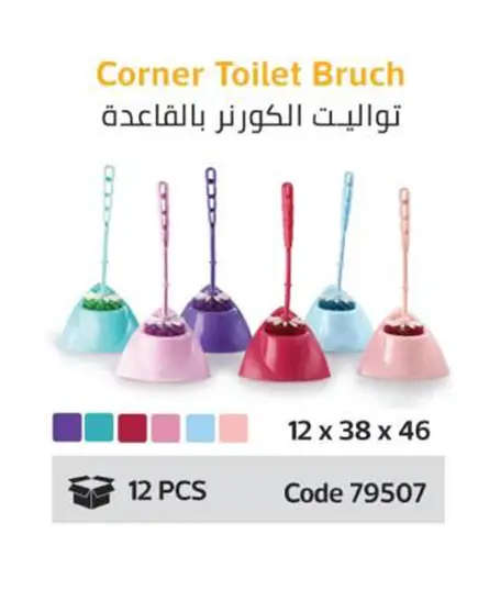 Corner Toilet Brush - Cleaning Tools - Wholesale - Golden Horse - TijaraHub