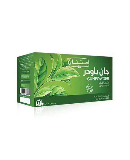 شاي أخضر – جان بودر – طبيعي 100% – شراء بالجملة – أعشاب – Imtenan _ تجارة هب