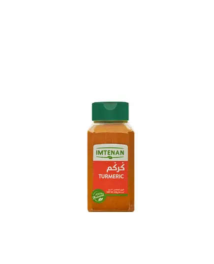 Natural Turmeric - 100% Natural – Buy in Bulk – Food – Imtenan​ - TijaraHub