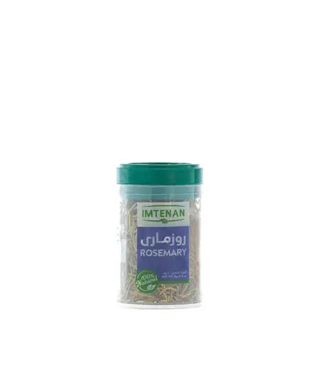 Natural Rosemary - 100% Natural – Buy in Bulk – Herbs – Imtenan​ - TijaraHub