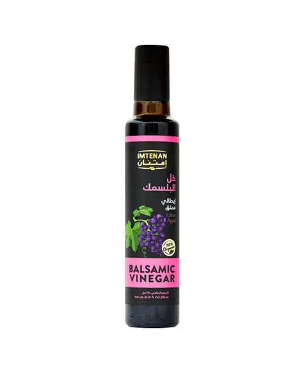 Organic Balsamic Vinegar 250 ml - 100% Natural – B2B – Food – Imtenan - TijaraHub