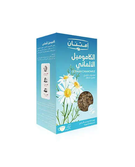 German Chamomile - 100% Organic – Buy in Bulk – Herbs – Imtenan​ - TijaraHub