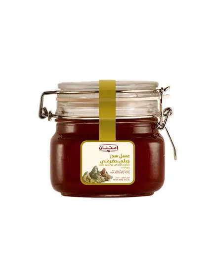 Sidr Hadramy Mountain Honey Clips 1 kg - 100% Natural – B2B – Food – Imtenan​ - TijaraHub