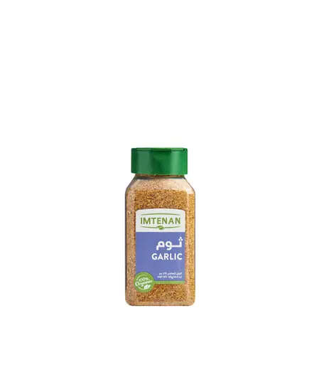 Organic Garlic Powder - 100% Natural – Buy in Bulk – Herbs – Imtenan​ - TijaraHub