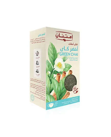 Green Kai Tea - 100% Natural – Buy in Bulk – Herbs – Imtenan​ - TijaraHub